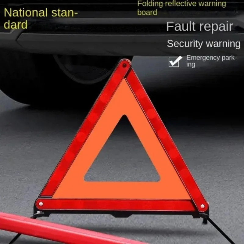 車の三角形赤色反射三脚折りたたみフレーム交通安全危険停止標識 - Emergency Exit Sign のレビューと価格