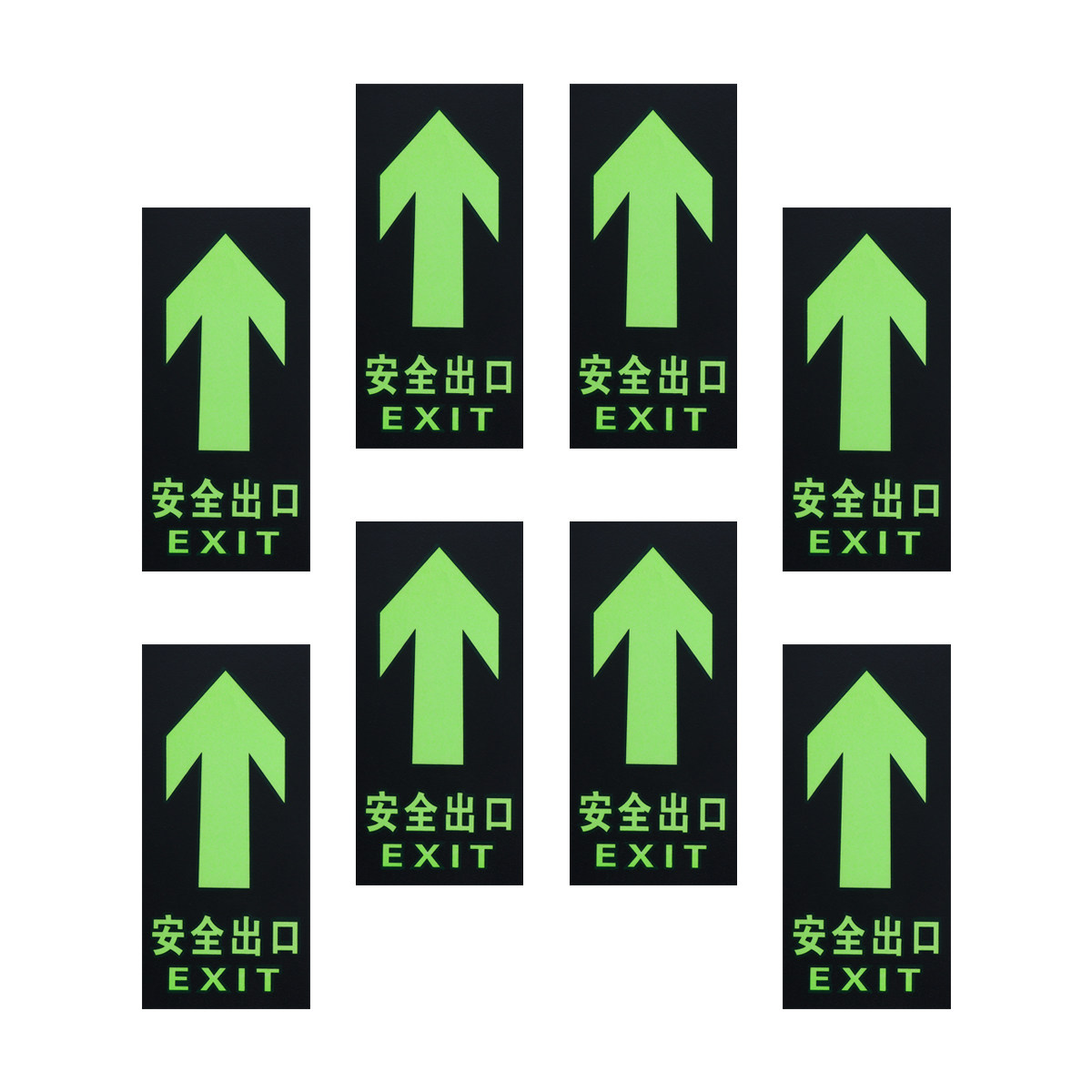 8 個の安全出口標識発光壁ステッカー火災蓄光緊急ドアデカール - Emergency Exit Sign のレビューと価格